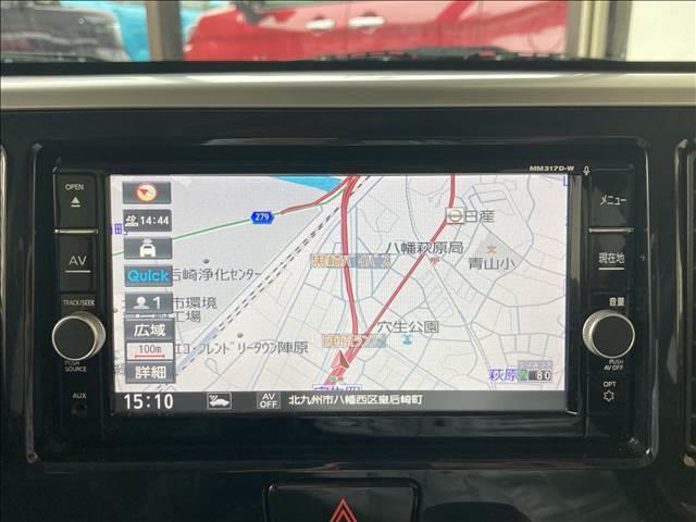 日産 デイズルークス