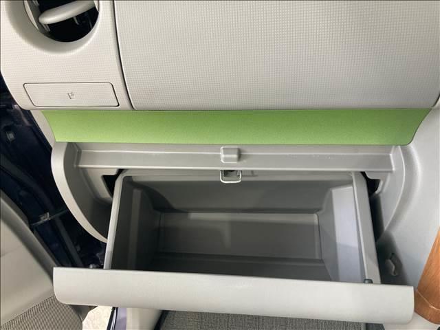 ピクシススペース Ｘ　ナビ　ワンセグＴＶ　Ｂｌｕｅｔｏｏｔｈ　電動格納ミラー　アイドリングストップ　エアバッグ　スマートキー　社外アルミ（30枚目）