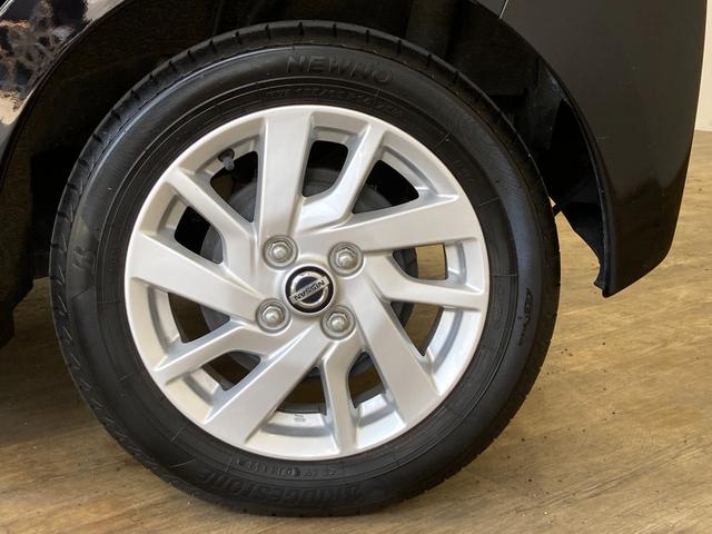 デイズ ハイウェイスター　Ｘ　プロパイロットエディション　ナビ　フルセグＴＶ　ＤＶＤ再生　Ｂｌｕｅｔｏｏｔｈ　全方位カメラ　車線逸脱防止　障害物センサー　衝突軽減ブレーキ　スリップ防止　アイドリングストップ　電動格納ミラー　オートハイビーム　純正アルミ（21枚目）