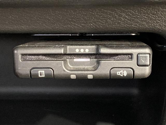デイズ ハイウェイスター　Ｘ　プロパイロットエディション　ナビ　フルセグＴＶ　ＤＶＤ再生　Ｂｌｕｅｔｏｏｔｈ　全方位カメラ　車線逸脱防止　障害物センサー　衝突軽減ブレーキ　スリップ防止　アイドリングストップ　電動格納ミラー　オートハイビーム　純正アルミ（27枚目）