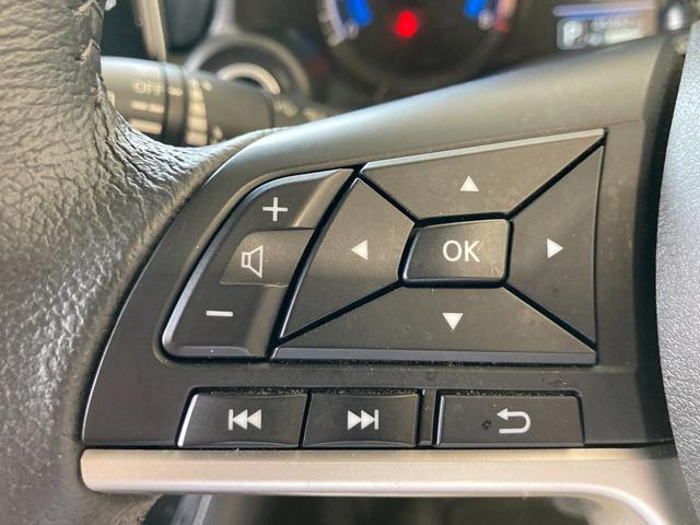 デイズ ハイウェイスター　Ｘ　プロパイロットエディション　ナビ　フルセグＴＶ　ＤＶＤ再生　Ｂｌｕｅｔｏｏｔｈ　全方位カメラ　車線逸脱防止　障害物センサー　衝突軽減ブレーキ　スリップ防止　アイドリングストップ　電動格納ミラー　オートハイビーム　純正アルミ（30枚目）