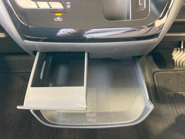 デイズ ハイウェイスター　Ｘ　プロパイロットエディション　ナビ　フルセグＴＶ　ＤＶＤ再生　Ｂｌｕｅｔｏｏｔｈ　全方位カメラ　車線逸脱防止　障害物センサー　衝突軽減ブレーキ　スリップ防止　アイドリングストップ　電動格納ミラー　オートハイビーム　純正アルミ（33枚目）