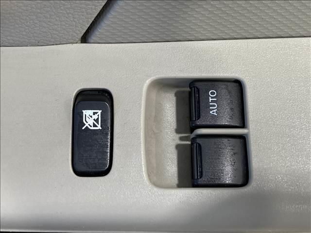 ＮＶ１００クリッパーバン ＤＸ　ＧＬパッケージ　禁煙車　ナビ　フルセグＴＶ　Ｂｌｕｅｔｏｏｔｈ　バックカメラ　ＥＴＣ　両側スライド　フルフラットシート　エアバッグ　キーレスエントリー　ＡＢＳ　パワーウィンドウ（24枚目）