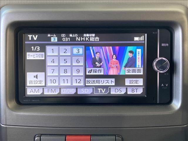 ピクシススペース Ｘ　禁煙車　ナビ　フルセグＴＶ　ＤＶＤ再生　Ｂｌｕｅｔｏｏｔｈ対応　ＥＴＣ車載器　ＡＢＳ　Ｗエアバック　衝突安全ボディ　盗難防止装置　オートエアコン　社外アルミホイール　ベンチシート　スマートキー（7枚目）