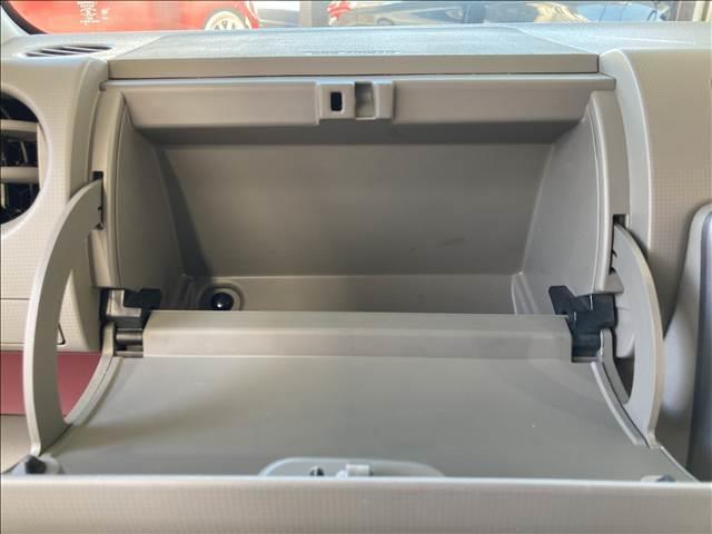 ピクシススペース Ｘ　禁煙車　ナビ　フルセグＴＶ　ＤＶＤ再生　Ｂｌｕｅｔｏｏｔｈ対応　ＥＴＣ車載器　ＡＢＳ　Ｗエアバック　衝突安全ボディ　盗難防止装置　オートエアコン　社外アルミホイール　ベンチシート　スマートキー（31枚目）