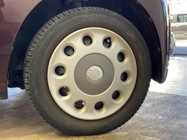 ミラココア ココアプラスＸ　禁煙車　ナビ　フルセグＴＶ　ＤＶＤ再生　Ｂｌｕｅｔｏｏｔｈ対応　バックカメラ　ＥＴＣ車載器　ＡＢＳ　Ｗエアバック　衝突安全ボディ　アイドリングストップ　オートエアコン　ベンチシート　スマートキー（19枚目）