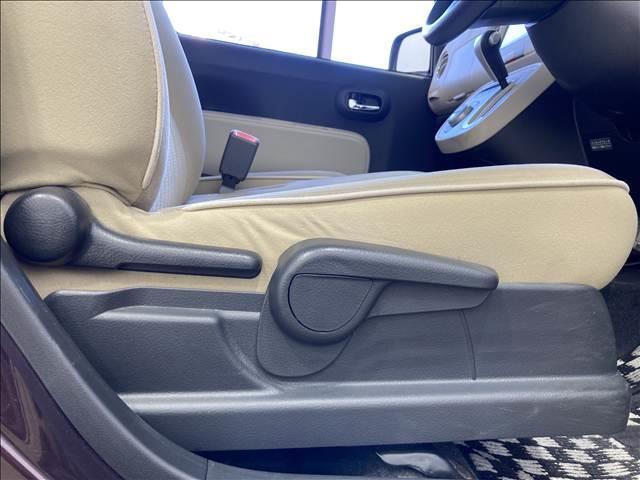 ミラココア ココアプラスＸ　禁煙車　ナビ　フルセグＴＶ　ＤＶＤ再生　Ｂｌｕｅｔｏｏｔｈ対応　バックカメラ　ＥＴＣ車載器　ＡＢＳ　Ｗエアバック　衝突安全ボディ　アイドリングストップ　オートエアコン　ベンチシート　スマートキー（25枚目）