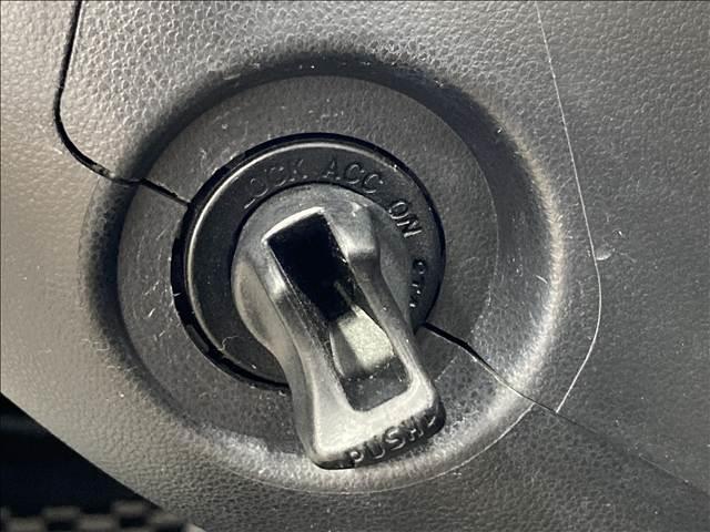 ミラココア ココアプラスＸ　禁煙車　ナビ　フルセグＴＶ　ＤＶＤ再生　Ｂｌｕｅｔｏｏｔｈ対応　バックカメラ　ＥＴＣ車載器　ＡＢＳ　Ｗエアバック　衝突安全ボディ　アイドリングストップ　オートエアコン　ベンチシート　スマートキー（26枚目）