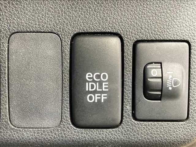 ミラココア ココアプラスＸ　禁煙車　ナビ　フルセグＴＶ　ＤＶＤ再生　Ｂｌｕｅｔｏｏｔｈ対応　バックカメラ　ＥＴＣ車載器　ＡＢＳ　Ｗエアバック　衝突安全ボディ　アイドリングストップ　オートエアコン　ベンチシート　スマートキー（27枚目）