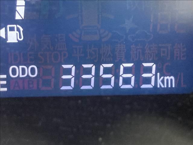 ミライース Ｌ　ＳＡＩＩＩ　禁煙車　ナビ　ワンセグＴＶ　ＣＤ再生　Ｂｌｕｅｔｏｏｔｈ対応　ＥＴＣ車載器　衝突軽減ブレーキ　横滑り防止装置　車線逸脱防止装置　障害物センサーアイドリングストップ　社外ＬＥＤヘッドライト　キーレス（4枚目）