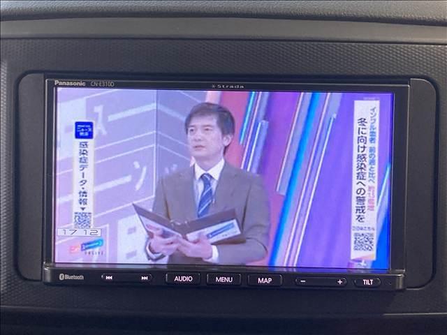ミライース Ｌ　ＳＡＩＩＩ　禁煙車　ナビ　ワンセグＴＶ　ＣＤ再生　Ｂｌｕｅｔｏｏｔｈ対応　ＥＴＣ車載器　衝突軽減ブレーキ　横滑り防止装置　車線逸脱防止装置　障害物センサーアイドリングストップ　社外ＬＥＤヘッドライト　キーレス（6枚目）