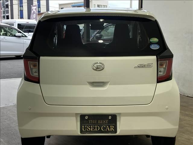 DAIHATSU MIRA E:S X SA III