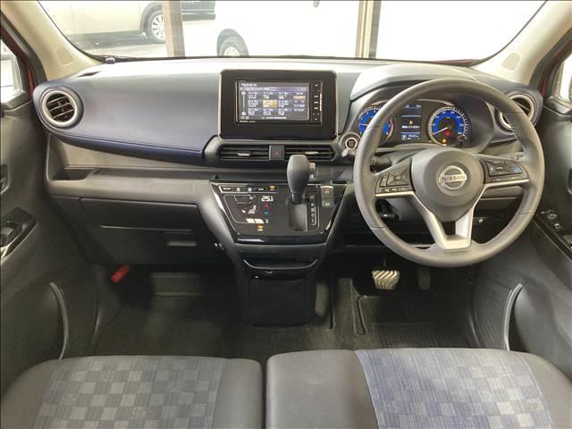 NISSAN DAYZ HIGHWAY STAR G TURBO PROPILOT EDITION