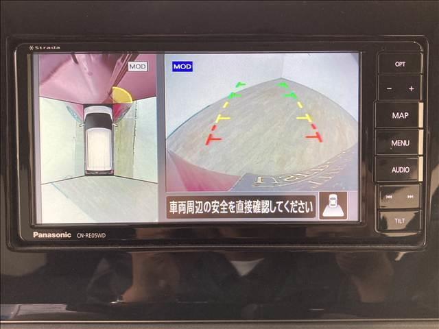 NISSAN DAYZ HIGHWAY STAR G TURBO PROPILOT EDITION