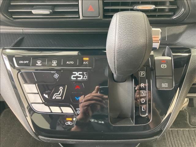 NISSAN DAYZ HIGHWAY STAR G TURBO PROPILOT EDITION