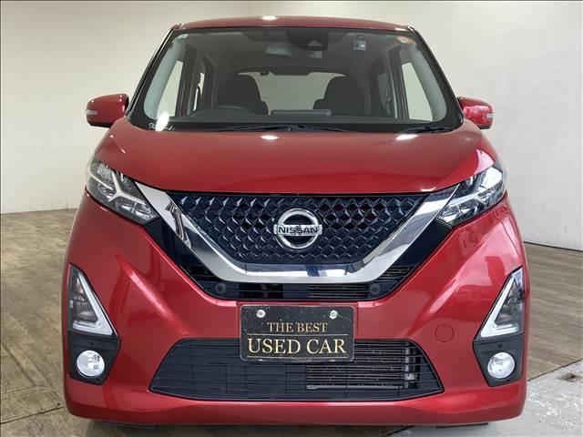 NISSAN DAYZ HIGHWAY STAR G TURBO PROPILOT EDITION