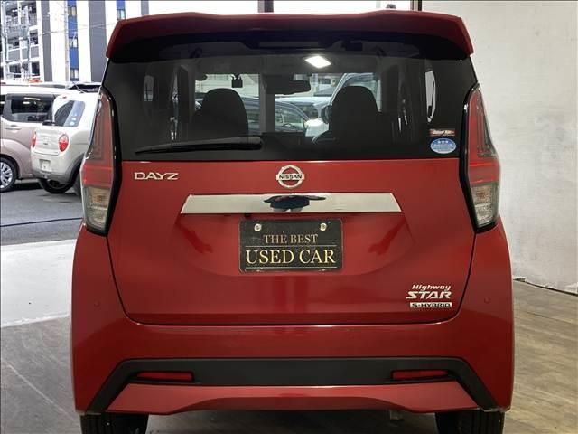 NISSAN DAYZ HIGHWAY STAR G TURBO PROPILOT EDITION