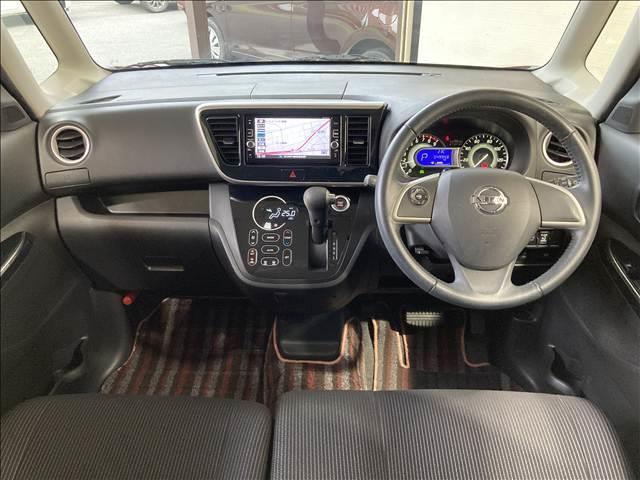 デイズルークス ハイウェイスター Xターボ 禁煙車 ナビ フルセグ DVD Bluetooth 全方位カメラ ETC 衝突軽減ブレーキ 横滑り防止装置 衝突安全ボディ 左側電動スライド 純正アルミホイール LEDヘッドライト スマートキー(2枚目)