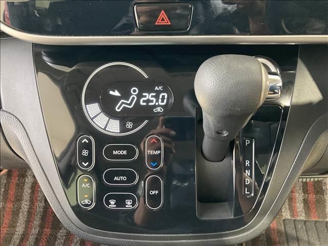 デイズルークス ハイウェイスター Xターボ 禁煙車 ナビ フルセグ DVD Bluetooth 全方位カメラ ETC 衝突軽減ブレーキ 横滑り防止装置 衝突安全ボディ 左側電動スライド 純正アルミホイール LEDヘッドライト スマートキー(10枚目)