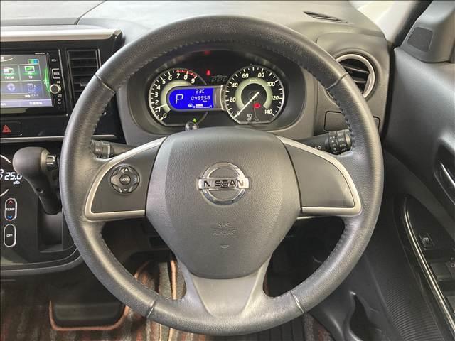 デイズルークス ハイウェイスター Xターボ 禁煙車 ナビ フルセグ DVD Bluetooth 全方位カメラ ETC 衝突軽減ブレーキ 横滑り防止装置 衝突安全ボディ 左側電動スライド 純正アルミホイール LEDヘッドライト スマートキー(11枚目)