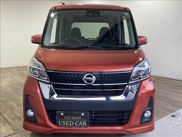 デイズルークス ハイウェイスター Xターボ 禁煙車 ナビ フルセグ DVD Bluetooth 全方位カメラ ETC 衝突軽減ブレーキ 横滑り防止装置 衝突安全ボディ 左側電動スライド 純正アルミホイール LEDヘッドライト スマートキー(14枚目)