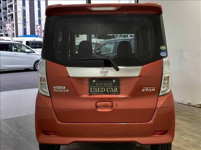 デイズルークス ハイウェイスター Xターボ 禁煙車 ナビ フルセグ DVD Bluetooth 全方位カメラ ETC 衝突軽減ブレーキ 横滑り防止装置 衝突安全ボディ 左側電動スライド 純正アルミホイール LEDヘッドライト スマートキー(16枚目)