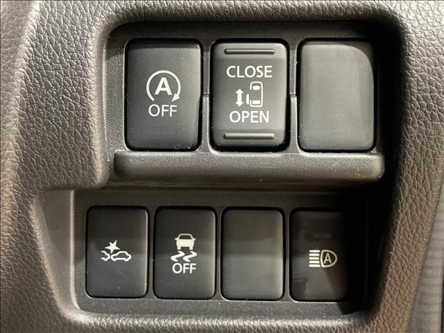 デイズルークス ハイウェイスター Xターボ 禁煙車 ナビ フルセグ DVD Bluetooth 全方位カメラ ETC 衝突軽減ブレーキ 横滑り防止装置 衝突安全ボディ 左側電動スライド 純正アルミホイール LEDヘッドライト スマートキー(27枚目)