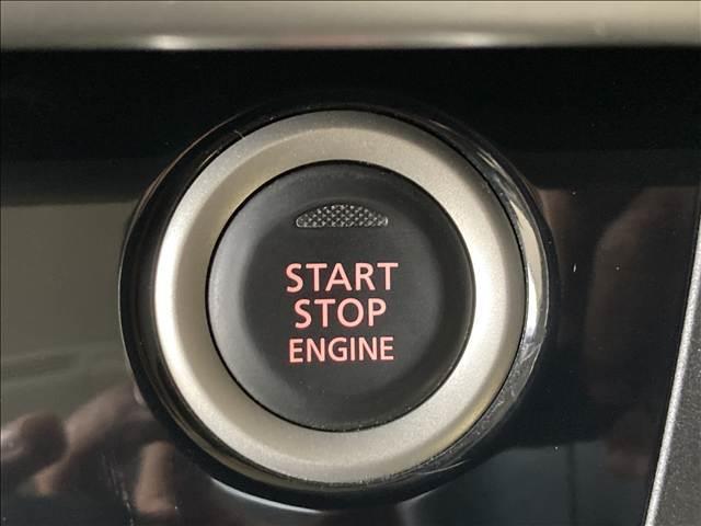 デイズルークス ハイウェイスター Xターボ 禁煙車 ナビ フルセグ DVD Bluetooth 全方位カメラ ETC 衝突軽減ブレーキ 横滑り防止装置 衝突安全ボディ 左側電動スライド 純正アルミホイール LEDヘッドライト スマートキー(29枚目)