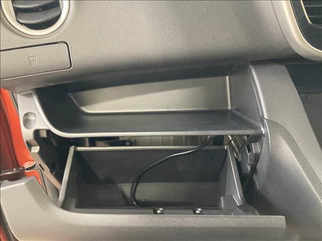 デイズルークス ハイウェイスター Xターボ 禁煙車 ナビ フルセグ DVD Bluetooth 全方位カメラ ETC 衝突軽減ブレーキ 横滑り防止装置 衝突安全ボディ 左側電動スライド 純正アルミホイール LEDヘッドライト スマートキー(33枚目)