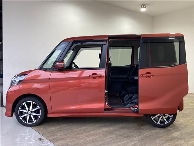 デイズルークス ハイウェイスター Xターボ 禁煙車 ナビ フルセグ DVD Bluetooth 全方位カメラ ETC 衝突軽減ブレーキ 横滑り防止装置 衝突安全ボディ 左側電動スライド 純正アルミホイール LEDヘッドライト スマートキー(41枚目)