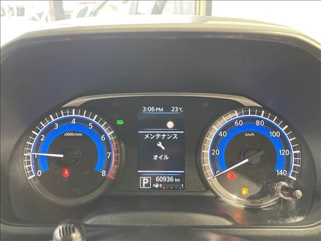 ルークス ハイウェイスター X 禁煙車 ナビ フルセグ DVD Bluetooth 全方位カメラ ETC 衝突軽減ブレーキ 横滑り防止装置 衝突安全ボディ 左側電動スライド 純正アルミホイール LEDヘッドライト スマートキー(3枚目)