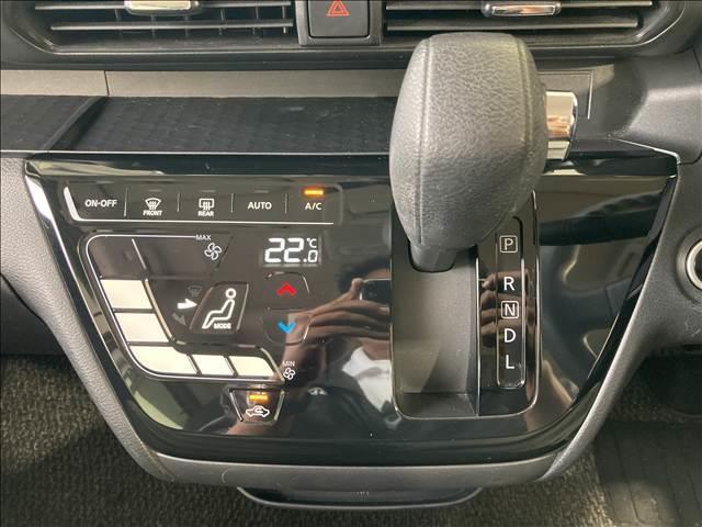 ルークス ハイウェイスター X 禁煙車 ナビ フルセグ DVD Bluetooth 全方位カメラ ETC 衝突軽減ブレーキ 横滑り防止装置 衝突安全ボディ 左側電動スライド 純正アルミホイール LEDヘッドライト スマートキー(10枚目)