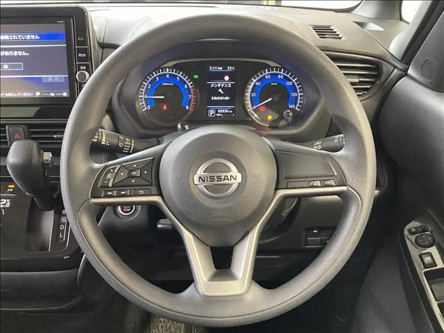ルークス ハイウェイスター X 禁煙車 ナビ フルセグ DVD Bluetooth 全方位カメラ ETC 衝突軽減ブレーキ 横滑り防止装置 衝突安全ボディ 左側電動スライド 純正アルミホイール LEDヘッドライト スマートキー(11枚目)