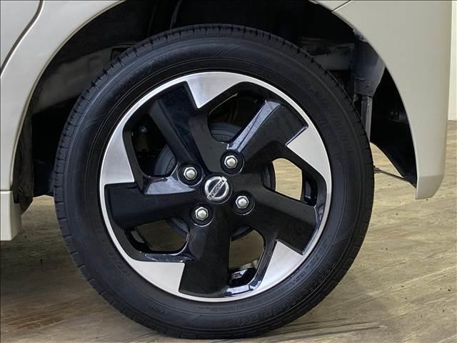 ルークス ハイウェイスター X 禁煙車 ナビ フルセグ DVD Bluetooth 全方位カメラ ETC 衝突軽減ブレーキ 横滑り防止装置 衝突安全ボディ 左側電動スライド 純正アルミホイール LEDヘッドライト スマートキー(21枚目)