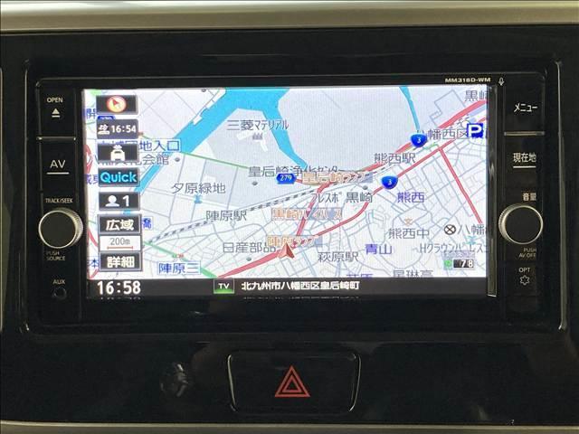 ｅＫスペースカスタム カスタムＴ　セーフティプラスエディション　禁煙車　ナビ　フルセグ　ＤＶＤ　Ｂｌｕｅｔｏｏｔｈ　全方位カメラ　ＥＴＣ　衝突軽減ブレーキ　スリップ防止　両側電動スライド　クルーズコントロール　運転席シートヒーター　ＬＥＤヘッドライト　スマートキー（5枚目）