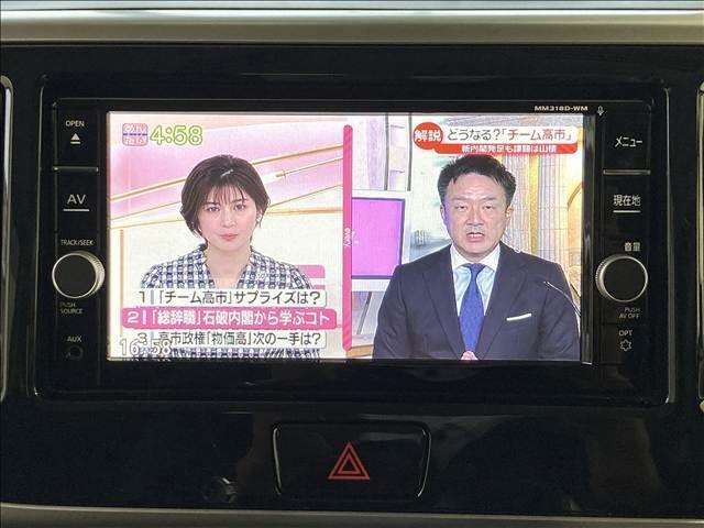 ｅＫスペースカスタム カスタムＴ　セーフティプラスエディション　禁煙車　ナビ　フルセグ　ＤＶＤ　Ｂｌｕｅｔｏｏｔｈ　全方位カメラ　ＥＴＣ　衝突軽減ブレーキ　スリップ防止　両側電動スライド　クルーズコントロール　運転席シートヒーター　ＬＥＤヘッドライト　スマートキー（6枚目）