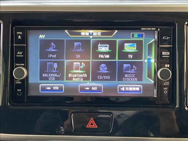 ｅＫスペースカスタム カスタムＴ　セーフティプラスエディション　禁煙車　ナビ　フルセグ　ＤＶＤ　Ｂｌｕｅｔｏｏｔｈ　全方位カメラ　ＥＴＣ　衝突軽減ブレーキ　スリップ防止　両側電動スライド　クルーズコントロール　運転席シートヒーター　ＬＥＤヘッドライト　スマートキー（7枚目）
