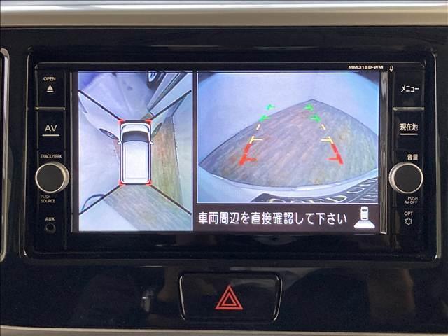 ｅＫスペースカスタム カスタムＴ　セーフティプラスエディション　禁煙車　ナビ　フルセグ　ＤＶＤ　Ｂｌｕｅｔｏｏｔｈ　全方位カメラ　ＥＴＣ　衝突軽減ブレーキ　スリップ防止　両側電動スライド　クルーズコントロール　運転席シートヒーター　ＬＥＤヘッドライト　スマートキー（8枚目）