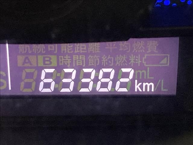 ワゴンR FX 禁煙車 純正CDコンポ ABS Wエアバック 衝突安全ボディ アイドリングストップ 盗難防止装置 オートエアコン 運転席シートヒーター ベンチシート キーレスエントリー(4枚目)