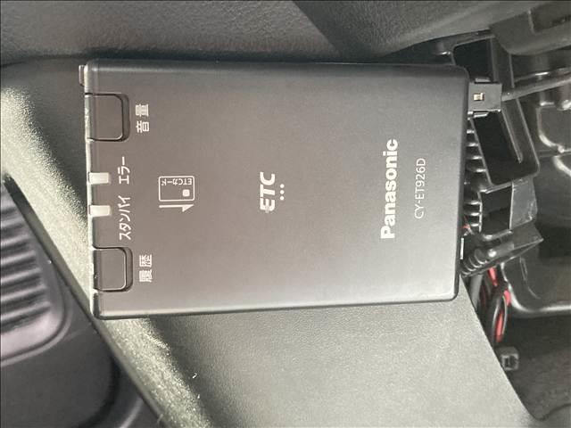 スペーシア ハイブリッドX 禁煙車 ナビ フルセグ DVD Bluetooth 全方位カメラ ETC 衝突軽減ブレーキ 横滑り防止装置 車線逸脱防止装置 障害物センサー 両側電動スライドドア LEDヘッドライト スマートキー(47枚目)