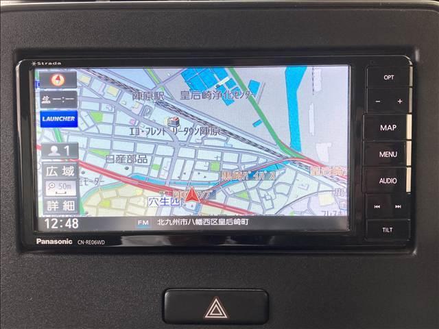 ワゴンR ハイブリッドFX 禁煙車 ナビ フルセグ DVD Bluetooth バックカメラ 衝突軽減ブレーキ 横滑り防止装置 車線逸脱防止装置 障害物センサー 運転席シートヒーター 社外LEDヘッドライト スマートキー(5枚目)