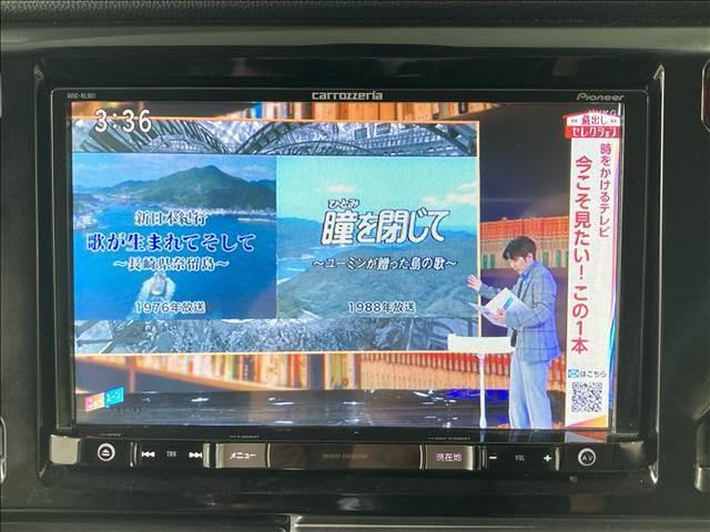 N-WGN G SSパッケージ 禁煙車 ナビ フルセグTV DVD Bluetooth対応 バックカメラ ETC車載器 衝突軽減ブレーキ 横滑り防止装置 衝突安全ボディ オートエアコン 前席シートヒーター ベンチシート スマートキー(6枚目)