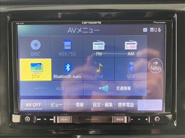 N-WGN G SSパッケージ 禁煙車 ナビ フルセグTV DVD Bluetooth対応 バックカメラ ETC車載器 衝突軽減ブレーキ 横滑り防止装置 衝突安全ボディ オートエアコン 前席シートヒーター ベンチシート スマートキー(7枚目)