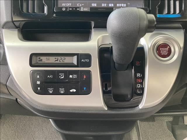 N-WGN G SSパッケージ 禁煙車 ナビ フルセグTV DVD Bluetooth対応 バックカメラ ETC車載器 衝突軽減ブレーキ 横滑り防止装置 衝突安全ボディ オートエアコン 前席シートヒーター ベンチシート スマートキー(10枚目)