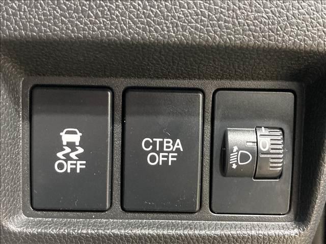 N-WGN G SSパッケージ 禁煙車 ナビ フルセグTV DVD Bluetooth対応 バックカメラ ETC車載器 衝突軽減ブレーキ 横滑り防止装置 衝突安全ボディ オートエアコン 前席シートヒーター ベンチシート スマートキー(29枚目)