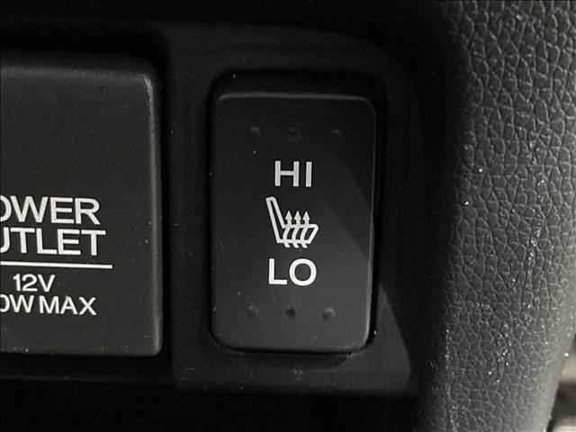 N-WGN G SSパッケージ 禁煙車 ナビ フルセグTV DVD Bluetooth対応 バックカメラ ETC車載器 衝突軽減ブレーキ 横滑り防止装置 衝突安全ボディ オートエアコン 前席シートヒーター ベンチシート スマートキー(31枚目)