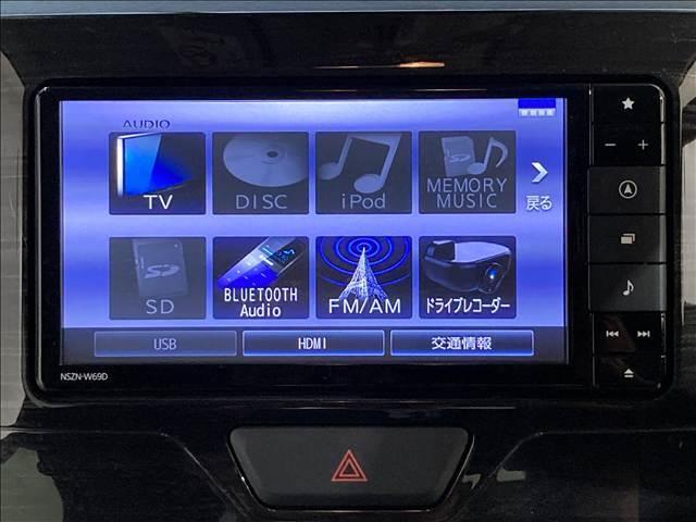 タント X VS SAIII 禁煙車 ナビ フルセグ DVD Bluetooth 全方位カメラ ETC 衝突軽減ブレーキ 横滑り防止装置 車線逸脱防止装置 両側電動スライドドア 純正アルミホイール LEDヘッドライト スマートキー(7枚目)