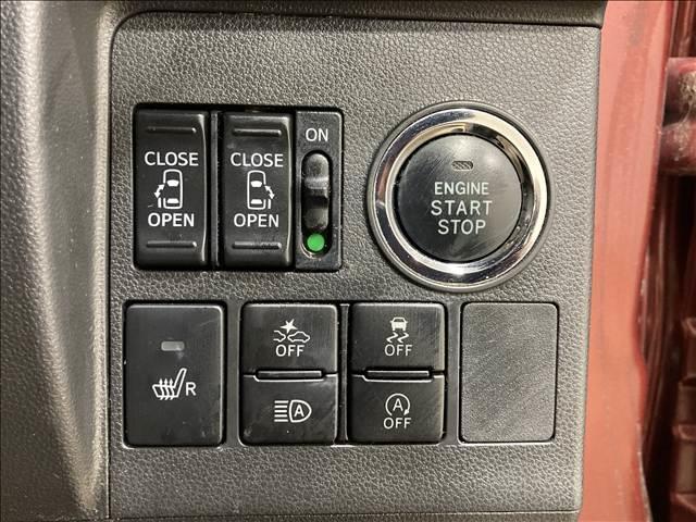 タント X VS SAIII 禁煙車 ナビ フルセグ DVD Bluetooth 全方位カメラ ETC 衝突軽減ブレーキ 横滑り防止装置 車線逸脱防止装置 両側電動スライドドア 純正アルミホイール LEDヘッドライト スマートキー(26枚目)