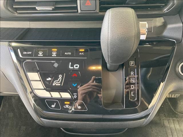 eKクロススペース G プラスエディション 禁煙車 ナビ フルセグ DVD Bluetooth 全方位カメラ 衝突軽減ブレーキ 横滑り防止装置 車線逸脱防止装置 クリアランスソナー 両側電動スライドドア 前席シートヒーター LEDヘッドライト(10枚目)