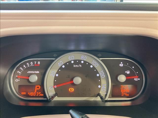 ミラココア ココアプラスＸ　禁煙車　ナビ　フルセグＴＶ　ＤＶＤ再生　Ｂｌｕｅｔｏｏｔｈ対応　バックカメラ　ＥＴＣ車載器　ＡＢＳ　Ｗエアバック　アイドリングストップ　衝突安全ボディ　横滑り防止装置　ＬＥＤヘッドライト　スマートキー（3枚目）